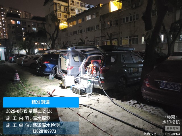海丰县消防水管漏水检测维修公司电话